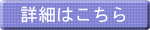 ڍׂ͂