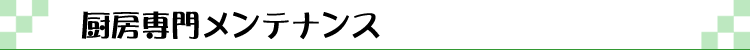 ~[eiX